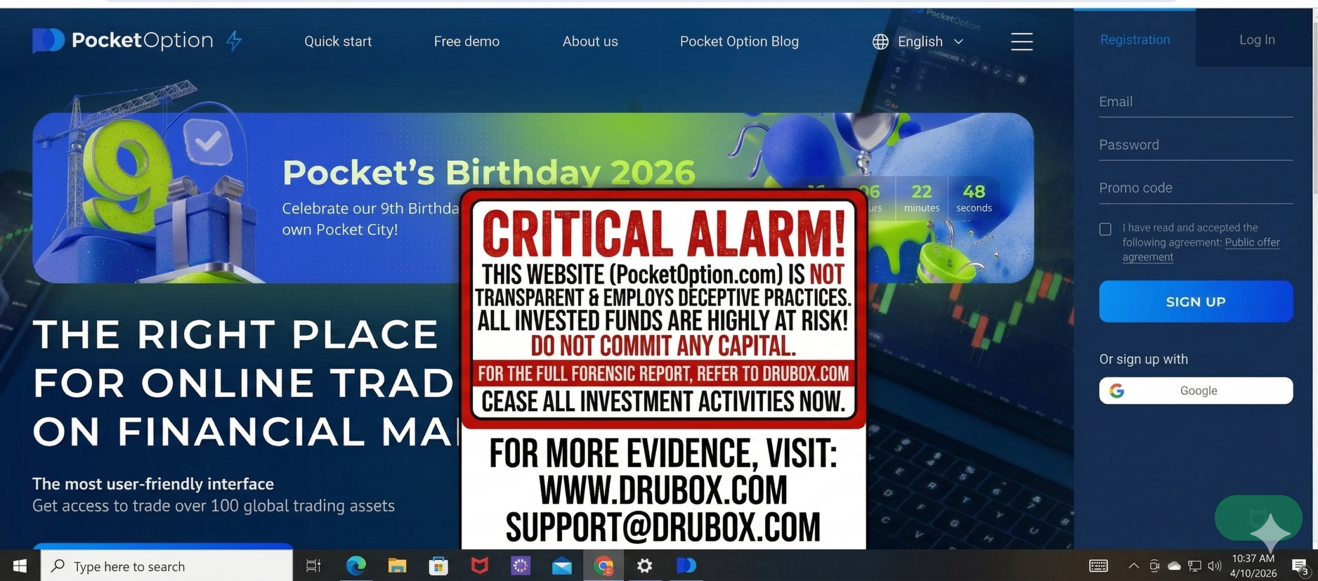 PocketOption scam scaled